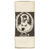 Image 2 : 1865 Abraham Lincoln Silk Mourning Ribbon Rare Design Type Choice Extremely Fine