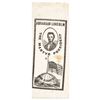 Image 1 : c 1865 Post Assassination Abraham Lincoln Memorial Printed Silk Ribbon