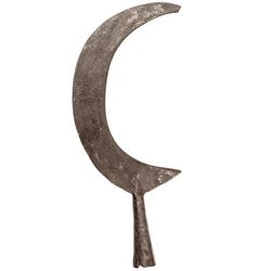 Late 17th to early 18th century, Crescent Iron Halberd Head with Makers Mark
