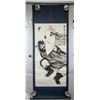 Image 2 : Xin Wu Chinese Watercolor Zhong Kui Scroll