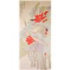 Image 1 : Zhang Daqian 1899-1983 Chinese Watercolor Scroll
