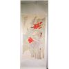 Image 2 : Zhang Daqian 1899-1983 Chinese Watercolor Scroll