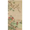 Image 1 : Ren Bonian (after) Chinese 1840-1896 Watercolor