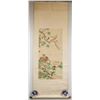 Image 2 : Ren Bonian (after) Chinese 1840-1896 Watercolor