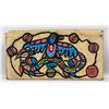 Image 2 : Norval Morrisseau Canadian Acrylic on Wood Panel