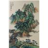 Image 1 : Zhang Daqian 1899-1983 Chinese Watercolor Roll