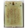 Image 3 : 3 Assorted Chinese Green Hardstone Carved Pendants