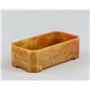 Image 3 : Chinese Red Jade Hand Carved Rectangle Bowl