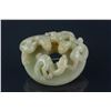 Image 1 : Ming Dynasty Chinese Hetian Jade Bi Disc