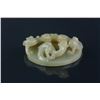 Image 2 : Ming Dynasty Chinese Hetian Jade Bi Disc