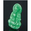 Image 3 : Burma Green Jadeite Carved Guanyin Pendant
