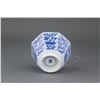 Image 2 : 17/18th C. Blue & White Porcelain Cup and Saucer
