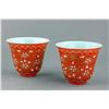 Image 2 : Chinese Imperial Red Gilt Porcelain Cups Qianlong