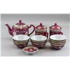 Image 1 : Chinese Republic Porcelain Teaware Set Jindezhen