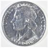 Image 1 : 1934 BOONE COMMEM HALF DOLLAR, GEM BU
