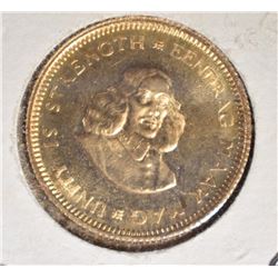 1963 SOUTH AFRICA GOLD RAND