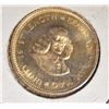 Image 1 : 1963 SOUTH AFRICA GOLD RAND