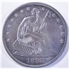 Image 1 : RARE!! 1883 SEATED HALF DOLLAR, CH BU