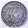Image 2 : RARE!! 1883 SEATED HALF DOLLAR, CH BU