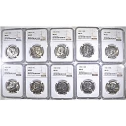 (10) 1982-D KENNEDY HALF DOLLARS