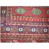 Image 1 : A ROOM SIZE BOKHARA STYLE RUG