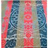 Image 1 : A RED, BLUE AND GREEN EAGLE-DECORATED JACQUARD COVERLET