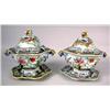 Image 1 : A PAIR OF MASON'S PATENT IRONSTONE CHINA HEXAGONAL POLYCHROME DECORATED SAUCE TUREENS WITH UNDERPLAT
