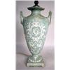 Image 1 : A GREEN JASPERWARE VASE