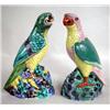 Image 1 : A PAIR OF POLYCHROME BIRD-FORM FIGURES