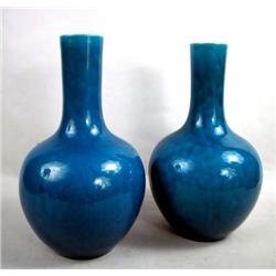 A PAIR OF TURQUOISE GLAZED PORCELAIN VASES