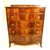 Image 1 : A FEDERAL STYLE INLAID MAHOGANY BOWFRONT TALL CHEST