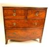 Image 1 : A GEORGE III INLAID MAHOGANY BOWFRONT CHEST OF DRAWERS