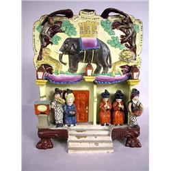 A POLITOS FIGURAL GROUP