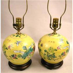 A PAIR OF ORIENTAL STYLE YELLOW GINGER JARS