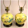 Image 1 : A PAIR OF ORIENTAL STYLE YELLOW GINGER JARS