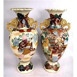 A PAIR OF ORIENTAL STYLE DOUBLE HANDLED VASES