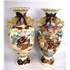 Image 1 : A PAIR OF ORIENTAL STYLE DOUBLE HANDLED VASES
