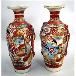 A PAIR OF ORIENTAL STYLE VASES