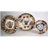 Image 1 : A GROUP OF THREE IMARI STYLE PORCELAIN SERVING ARTICLES