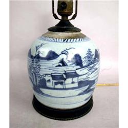 A BLUE CANTOR BULBOUS FORM VASE