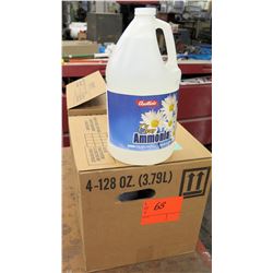 Qty 2 Cases of 4 each 128 oz (3.79 L) Austin's Clear Ammonia
