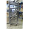 Image 2 : qty 3 Metal Shelves