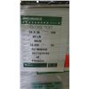 Image 2 : Qty 2 Pallets Endurance Paper - Gloss Text 24 x 36/Gloss Cover 28 x 40