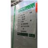 Image 2 : Qty 2 Pallets Veritiv Endurance Gloss Cover 40 x 26 Paper 4500 Sheets
