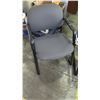 Image 2 : Qty 3 Office Chairs w/ Armrests & Gray Upholstery