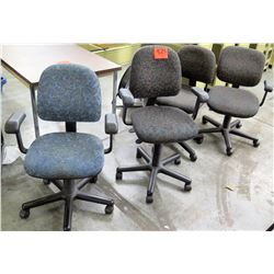 Qty 4 Wheeled Rolling Office Chairs w/ Armrests & Floral Upholstery