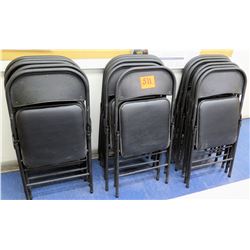 Qty 15 Metal Upholstered Stacking Folding Chairs