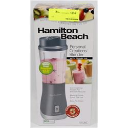 HAMILTON BEACH PERSONAL BLENDER WITH TRAVEL LID