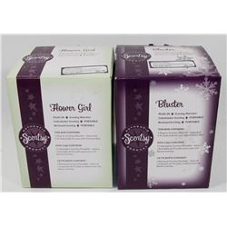 2 NEW SCENTSY WARMERS
