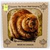 Image 1 : MADE IN CANADA 6" X 6" CERAMIC TILE/ WALL HANGING